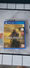 PlayStation 索尼(SONY)【PS4/ Pro/Slim/ PS5 游戲機使用】 黑暗之魂3 全DLC 中文 曬單實(shí)拍圖