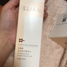依琳娜（elina） 【多元修護(hù)】組合套裝肌膚滋潤(rùn)養(yǎng)護(hù)肌膚 組合6【水+霜】 曬單實(shí)拍圖