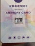 友林 tf（micro sd卡）OPPO榮耀vivo手機存儲卡華為平板/監控攝像頭/行車(chē)記錄儀內存卡 32G 行車(chē)記錄儀/監控攝像頭專(zhuān)用內存卡 曬單實(shí)拍圖