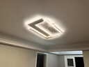 綠能（LUNO）吸頂燈led燈客廳燈飾臥室燈餐廳燈2024新款全屋中山燈具套餐大全 大廳90*60【高亮】遙控版 曬單實(shí)拍圖