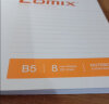 齐心（Comix）无线装订文具笔记本子/作业本/办公软抄本 12本B5/50张 C4509 实拍图