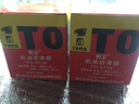 豹王（TORA）適用花冠卡羅拉雅力士威馳威姿遠(yuǎn)景自由艦佳美濾清器機(jī)濾TO-6739 雅力士1.3/1.6（不分年款） 曬單實(shí)拍圖