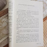 文化苦旅余秋雨正版新版精裝包郵新華書店高學(xué)生初中生版原版余秋雨的書籍全集系列精選人民散文隨筆文學(xué)舊版老版長江文藝出版社 曬單實拍圖