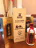 皇臺經(jīng)典皇臺42度純糧食酒水濃香型白酒高度白酒送禮酒禮盒整箱裝 42度 500mL 2瓶 曬單實(shí)拍圖