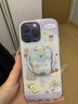 森淳 適用蘋果15ProMax手機殼iPhone14卡通可愛考拉小熊13pro新款磁吸支架防摔保護套 【潑墨考拉小熊-紫底雙層磁吸】殼+磁吸支架 蘋果14Promax 曬單實拍圖