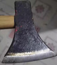 京悠雨德國精工斧頭劈柴木工專(zhuān)用戶(hù)外樹(shù)全鋼斧頭骨刀消防斧頭斧 2.1斤雙面刃黑砂【可砍鋼筋】 曬單實(shí)拍圖