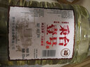 秉臺(tái)醬香型白酒53度坤沙調(diào)糧食酒桶裝散裝散酒5L高度高粱固態(tài)發(fā)酵泡酒 53度 5L 1桶 曬單實(shí)拍圖
