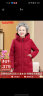 鸭鸭（YAYA） 奶奶冬装羽绒服女中老年女装加厚外套老人保暖防寒衣服QC 紫红色 3XL 建议130-145斤 实拍图