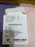 索致（SSIOIZZ）蘋果數(shù)據(jù)線USB-lightning車載PD快充電源線 適用iphone14/13/12/11/ProMax/手機(jī)ipad平板數(shù)據(jù)線1米 適用蘋果14/12/7plus/6s / 曬單實(shí)拍圖