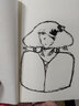 遵爵旅行本速寫(xiě)素描寫(xiě)生本 繪圖 繪畫(huà)涂鴉本口袋手繪本筆記本80張 A6紅色封面142*105mm 曬單實(shí)拍圖