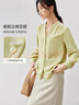 尚都比拉顯瘦V領(lǐng)襯衫女春夏季肩部碎褶蝴蝶扣長(cháng)袖雪紡襯衣 黃綠色 L 曬單實(shí)拍圖