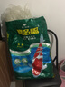 統一 錦鯉飼料 寶多福魚(yú)食魚(yú)糧不渾水高蛋白增體增色金魚(yú)觀(guān)賞鯉魚(yú)糧 【主食】10kg S小粒4.5mm 曬單實(shí)拍圖