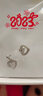 黛若一周耳夾無耳洞女S925銀針耳釘百搭養(yǎng)耳環(huán)送女友實(shí)用生日禮物 星期一無耳洞耳夾【隱形無痛耳夾】 曬單實(shí)拍圖