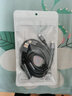 馳界 數(shù)據(jù)線三合一適用華為6A快充100W蘋果Type-c安卓手機(jī)充電線iPhone車載多功能一拖三 【1.2米加長(zhǎng)】6A四合一超級(jí)快充 黑 曬單實(shí)拍圖