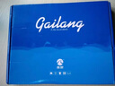 蓋浪（GAILANG） 度假沙灘褲男速干寬松大碼漸變休閑褲 旅游溫泉短褲游泳褲 H1649藍綠葉（無(wú)內襯） L 曬單實(shí)拍圖