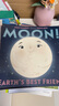 英文原版 Our Universe 我們的宇宙元素自白 7冊 冥王星太陽 Sun Earth Moon Ocean Mars Our Planet Pluto 兒童科普知識讀物 曬單實(shí)拍圖
