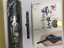 金滿(mǎn)緣教師節禮物送男女老師伴手禮2025新款高中幼兒園高檔精致實(shí)用禮品 師恩難忘-黑筆+保溫杯A+記事本 曬單實(shí)拍圖