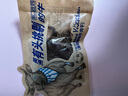 源口莊園混合口味牛肉干2斤裝散裝小包裝果木黑胡椒牛肉干辦公零食 沙嗲味【偏辣】 散裝稱重2斤裝 曬單實(shí)拍圖