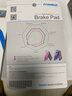 FRANDO BRAKE·SYSTEM車力屋frando螃蟹對四剎車皮FR6 9GA F901剎車愛得利剎車皮片 粉色螃蟹（超合金材質） 曬單實拍圖