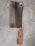法鼎（FADING）陽(yáng)江砍骨大刀家用廚房菜刀專(zhuān)業(yè)斬骨刀不銹鋼加重剁骨刀單刀木柄刀 強力木柄砍骨刀 曬單實(shí)拍圖