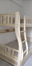 斯坦德實(shí)木床兒童上下床子母床雙層松木上下鋪高低床 直梯外徑長(cháng)2.0米 寬度上100cm下120cm 曬單實(shí)拍圖