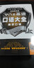 365天英語口語大全：商貿(mào)口語·雙速模仿版（掃碼贈(zèng)音頻) 曬單實(shí)拍圖