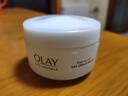 玉蘭油玉蘭油（OLAY）提拉緊致活膚菁華日霜晚霜多效修護(hù)面霜 提拉緊致活膚菁華日霜SPF15 50ml 曬單實(shí)拍圖
