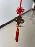 易水閣五帝錢真品鎮(zhèn)宅正品入戶門掛件門對門風水開過銅葫蘆帶朱砂梅花錢 【教您正確掛放】解大門對大門 曬單實拍圖