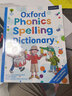 英文原版 Oxford Reading Tree 牛津幼兒自然拼讀字典 詞典 辭典 學(xué)樂(lè ) 柯林斯 韋氏 Dictionary 綠山墻 牛津 幼兒自然拼讀字典 曬單實(shí)拍圖