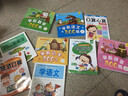 小笨熊 幼升小描紅本（全2冊）筆順描紅合訂本+漢字描紅合訂本 描紅練習(xí) 漢字書寫 學(xué)前(中國環(huán)境標(biāo)志產(chǎn)品 綠色印刷) 曬單實(shí)拍圖
