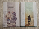 王強(qiáng)三作（書蠹牛津消夏記(修訂版)+讀書毀了我(修訂版)+思想的郵差）3種套裝 曬單實(shí)拍圖