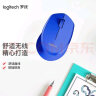 罗技（Logitech）M275鼠标 无线鼠标 办公鼠标 右手鼠标 蓝色 带无线2.4G接收器 实拍图