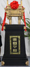 鼎宏茗鼎擺件公司開(kāi)業(yè)禮品喬遷禮物上市贈禮辦公室前臺酒店大堂飯店銅鼎 1.88米高黃銅色鼎啞光黑底座 曬單實(shí)拍圖