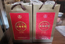 五糧液老酒 五糧液股份永福醬酒十年 硬盒 53度 醬香型 2011年 500mL 1瓶 曬單實拍圖