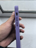 逸登龍[官旗MagSafe]蘋果iphone14promax手機(jī)殼液態(tài)硅膠plus磁吸全包防摔保護(hù)套男女情侶款簡約高級感 [鳶尾花色]官旗同款帶標(biāo)磁吸硅膠殼-送鋼化膜 iPhone 14 Pro Ma 曬單實(shí)拍圖