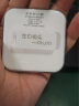 环格（HBNKH） mp3蓝牙播放器mp4随身听小说视频英语外放可插卡 运动背夹手表带mp5 官方标配(无表带和手机下载器） R320-4G白色豪华版（无蓝牙功能） 实拍图