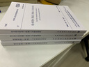 市政工程施工組織設(shè)計規(guī)范 GB/T 50903-2013 曬單實拍圖