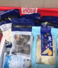 【現貨】海鮮頌海鮮禮盒公司團購禮品年貨生鮮套餐海鮮水產(chǎn)大禮包 398套餐（約2.85kg/6種) 曬單實(shí)拍圖