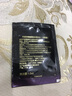 梵蜜琳極光淡斑面膜 美白保濕提亮去黃改善暗沉補水淡斑煙酰胺面膜男女 面膜單片裝 曬單實(shí)拍圖