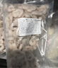 沢素灣小青蝦仁 新鮮冷凍去蝦線鮮凍蝦仁蝦肉兒童寶寶輔餐食送禮 2斤小蝦仁(約150-200只/斤) 曬單實(shí)拍圖