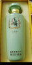 勁牌毛鋪 玉蕎酒48度 500mL 蕎香型草本白酒 配制酒（含禮品袋） 48度 500mL 2瓶 雙支裝 曬單實拍圖