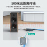 邁拓維矩音頻網(wǎng)線延長器500米 AUX/RCA蓮花雙音頻口單網(wǎng)線信號放大器 單邊POC供電 廣播級音效 一對裝 MT-EA1 曬單實(shí)拍圖