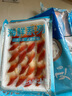 崇鮮 北極貝刺身切片 日式料理壽司生鮮切片健康輕食 100g(凈重)  北極貝切片 曬單實(shí)拍圖