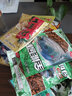化氏  魚(yú)餌一品鯉300g鯉魚(yú)餌化紹新魚(yú)餌釣鯉魚(yú)麝香味化紹新餌料魚(yú)餌 一品鯉300g 一品鯉300g 曬單實(shí)拍圖