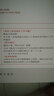 神奇校車第三輯閱讀版全套16冊 科學(xué)閱讀文學(xué)天文海洋 兒童科普圖書 非注音版小學(xué)生課外讀物 曬單實拍圖