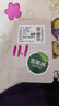 和亨HEHENG  和亨襪業(yè)2020新款 時(shí)尚高幫高筒足底加厚運動(dòng)女襪HW8801 1雙 灰色 均碼 曬單實(shí)拍圖