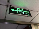 藝光LED消防應(yīng)急燈安全出口標(biāo)志燈指示燈疏散照明燈 停電充電式標(biāo)志牌 單面雙向 曬單實拍圖
