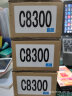 质印适用联想LT4683粉盒C8300彩色墨粉盒C8700DN墨盒MC8300DN打印机硒鼓碳粉盒 C8300N 蓝色粉盒 实拍图