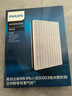 飛利浦（PHILIPS）空氣凈化器濾網(wǎng)FY1417適AC1210AC1212AC1216AC2726 曬單實(shí)拍圖
