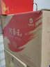 河套酒業(yè)河套王品格壹號 52度 濃香型白酒 52度 500mL 6瓶 整箱禮盒裝 曬單實拍圖